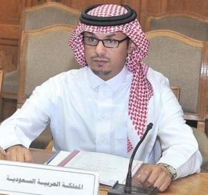 السعودية تباشر وضع الإطار العام لعمل المرصد والمنصة المدمجة لخطة