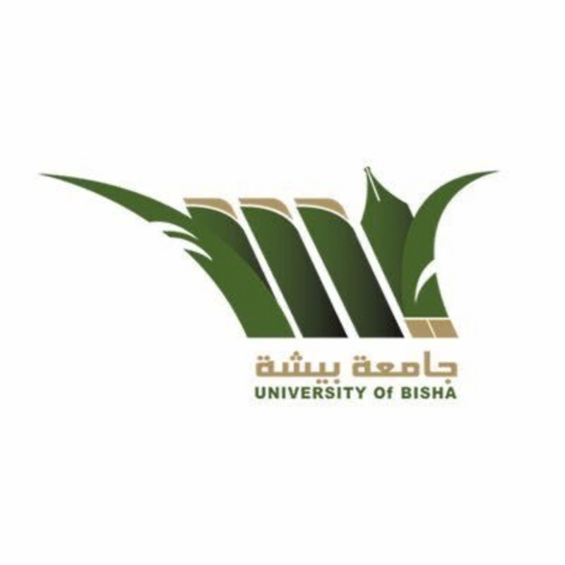 جامعة بيشة تعيد تأهيل مبانيها استعداداً لعودة الطلاب والطالبات