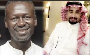 هذا ما لا تعرفه عن عقوبة مصوّر وناشر مقطع اللاعب خالد مسعد