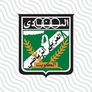 “العربي الكويتي” يطلب توضيحاً رسمياً من “النصر” بشأن إلغاء اللقاء