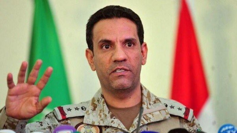 اعتراض وتدمير صاروخ باليستي أطلقته الميليشيا تجاه جازان