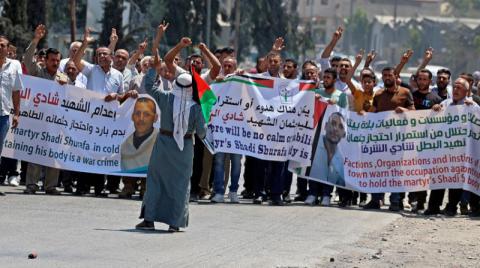 رفض أوروبي للاستيطان الإسرائيلي في الأراضي الفلسطينية