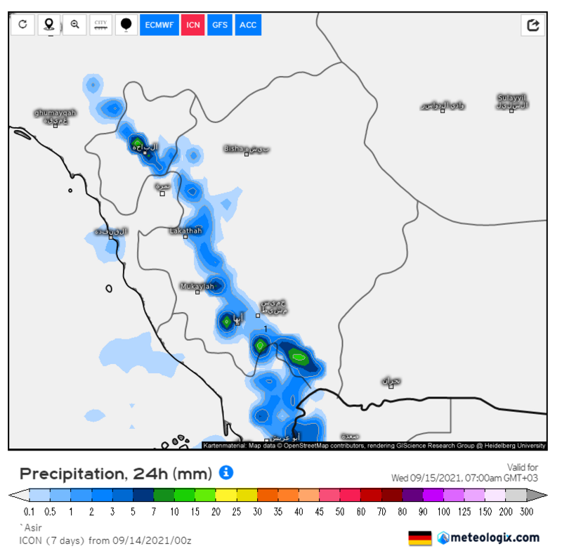 طريف سجّلت 18 درجة فجراً