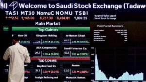 الشورى السعودي يدعو السوق المالية إلى تحفيز طرح الشركات الصغيرة