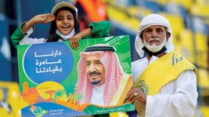 ليلة خضراء بهيجة في الملاعب السعودية