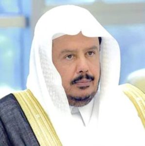 آل الشيخ يشارك في مؤتمر البرلمان العالمي لمكافحة الإرهاب – أخبار السعودية