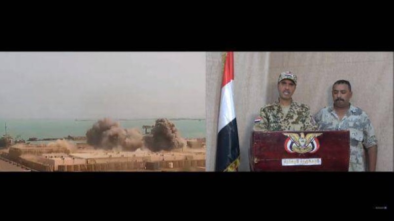 قيادي عسكري: مرتزقة إيران خططوا لتدمير ميناء المخا – أخبار السعودية