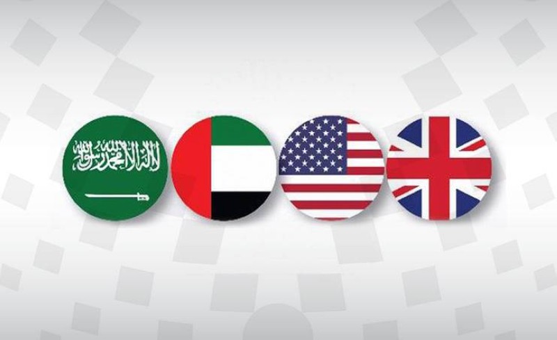 دول الرباعية تشيد بالمساهمات السعودية لدعم الاقتصاد اليمني – أخبار السعودية