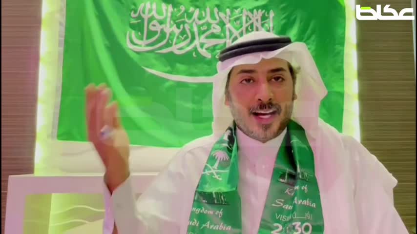 شعراء يهنئون الوطن عبر «عكاظ» بمناسبة اليوم الوطني السعودي الـ91