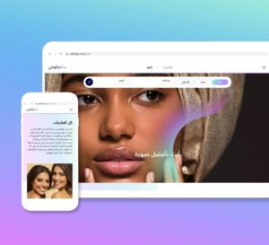«سلفولوجي».. منصة إلكترونية جديدة للتعرف على العلاجات والعيادات التجميلية – أخبار السعودية