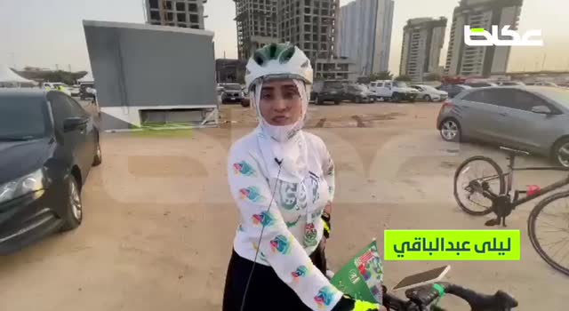 انطلاق مسيرة الدراجات الهوائية في كورنيش جدة بمناسبة  اليوم الوطني السعودي 91