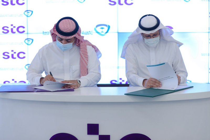 stc توقّع اتفاقية مع الهيئة السعودية للملكية الفكرية