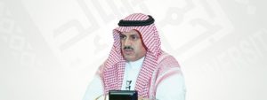 التنافسية العالمية للجامعات السعودية انعكا