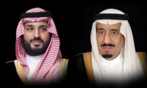 أبناء “عبدالهادي العنزي” يرفعون الشكر للقيادة على التعزية في وفاة