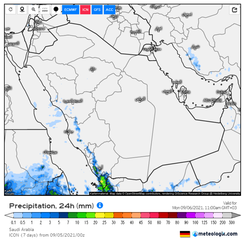 غداً دخول طالع الجبهة.. بقي على فصل الخريف 18 يوماً