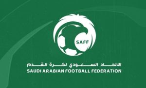 الاتحاد السعودي يطلق إستراتيجية تحول كرة القدم