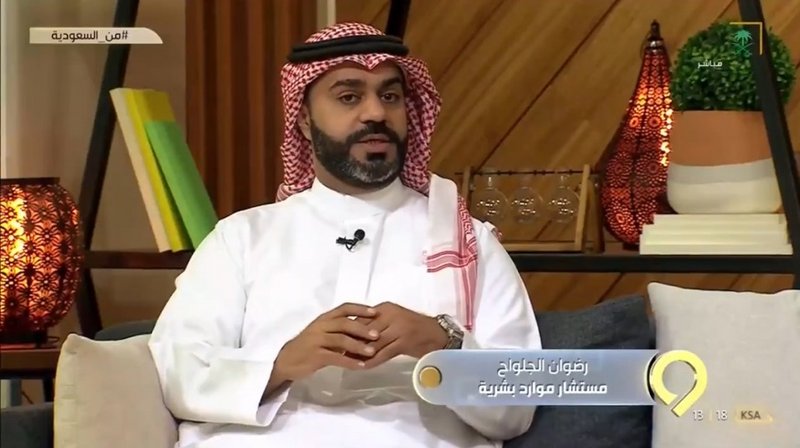 الفصل وارد.. مختصّ يكشف أسباب إقرار “الانضباط الوظيفي”: كل 3 أشهر