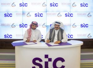 stc و”ضوئيات المتكاملة” توقعان اتفاقية تعاون في مجال إنترنت الأشي