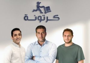 “كرتونة” المصرية تغلق جولة تمويلية بقيمة 4.5 مليون دولار بقيادة “