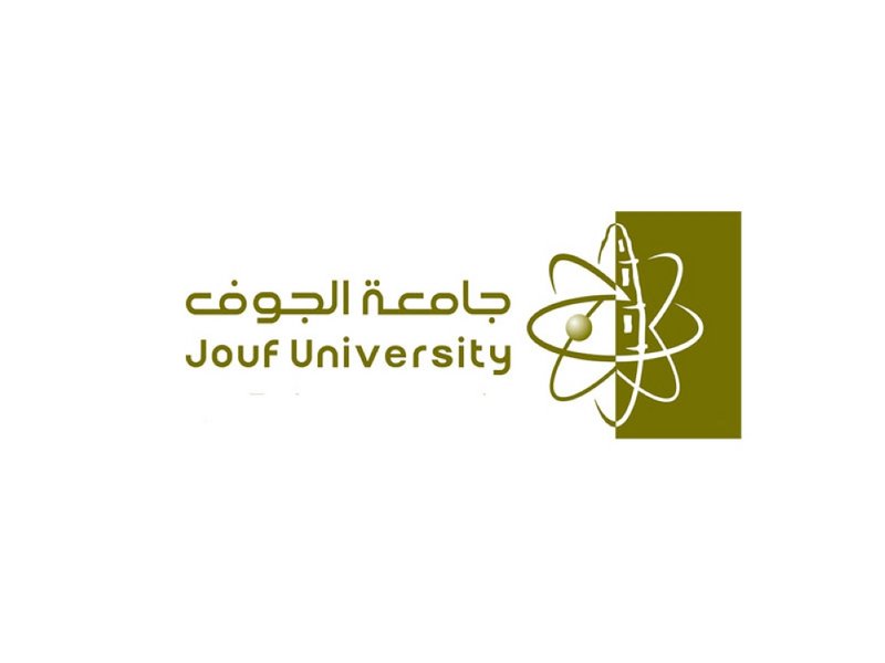 جامعة الجوف.. إنجازات عالمية وإقليمية وعربية في عهد خادم الحرمين