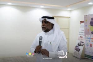 الأفلاج.. برنامج تدريبي عن مكافحة غسل الأموال وتمويل الإرهاب