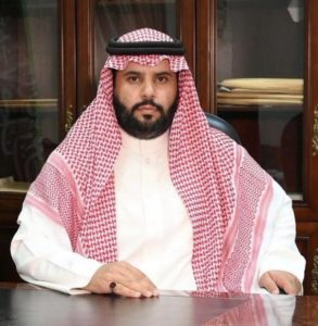 محافظ تربة والمسؤولون يهنئون القيادة والشعب السعودي باليوم الوطني