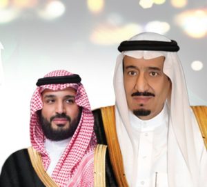 الملك وولي العهد يتلقيان برقيات تهانٍ من حُكام الشارقة وعجمان وال