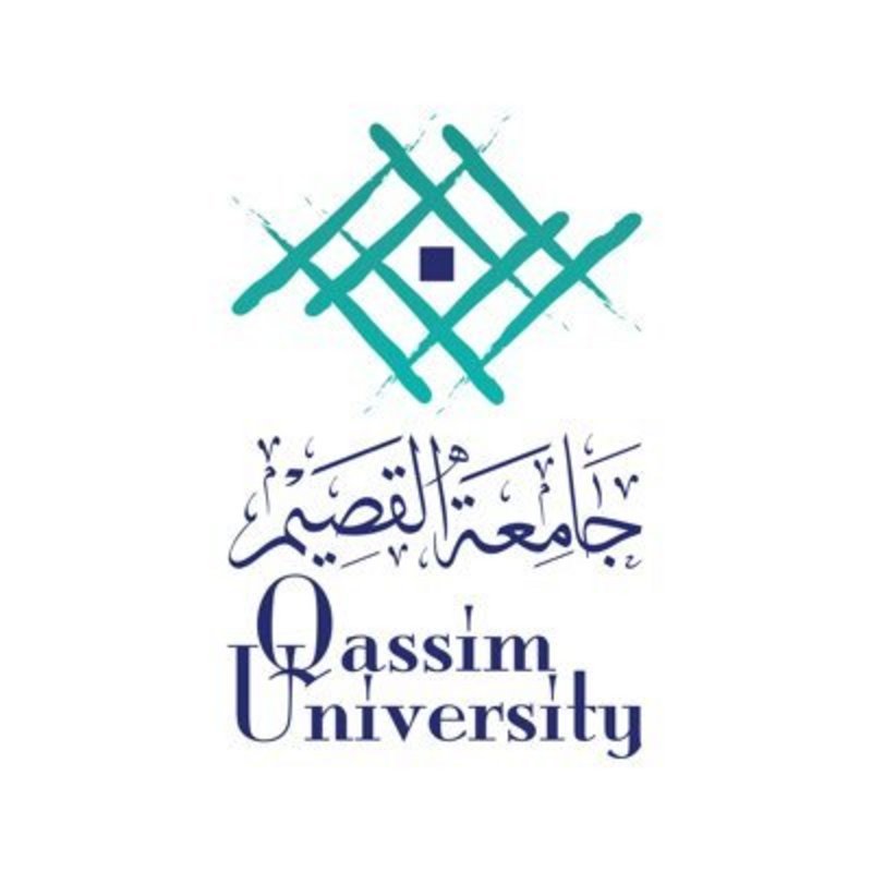 جامعة القصيم تعلن عن حاجتها لعدد من الوظائف التقنية على برنامج ال