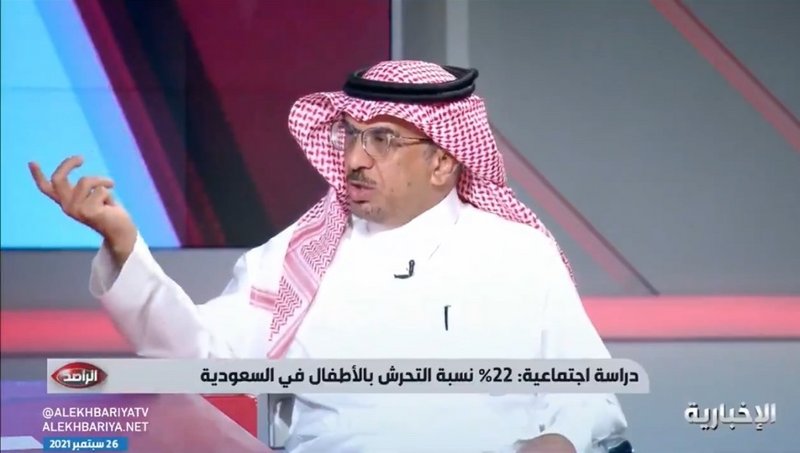 “المتحرِّش بالطفلة” في اليوم الوطني تنتظره 3