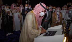 وزير الثقافة السعودي يدشن معرض الرياض الدولي للكتاب 2021