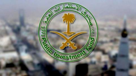 السعودية تطلق أول منصة تداول لتأمينات الكربون في الشرق الأوسط