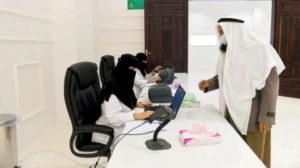 السعودية تسجّل أدنى إصابات بـ«كورونا» منذ 9 أشهر