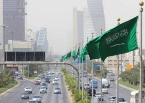 السعودية ترحب بتشكيل الحكومة التونسية