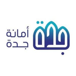 جدة.. 8585 جولة رقابية تغلق 47 موقعاً مخالفاً للإجراءات الاحترازي