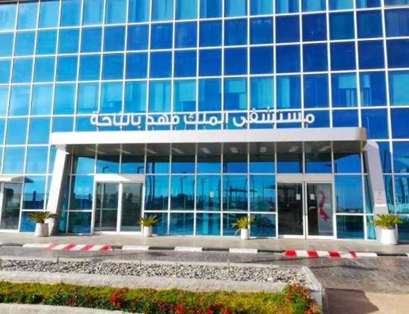 إدخال تقنية حديثة بمستشفى “الملك فهد” بالباحة لإنقاذ مرضى الجلطات