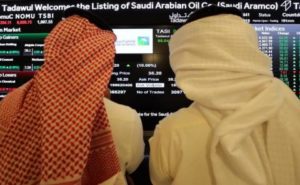 السوق السعودية تسجل أعلى مستوى منذ سبتمبر 2006