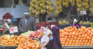 التضخم المصري يرتفع إلى 6.6%