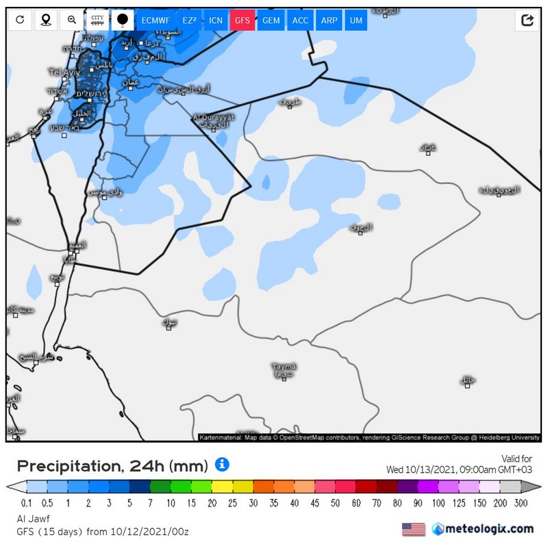 اليوم هو باكورة موسم الوسم