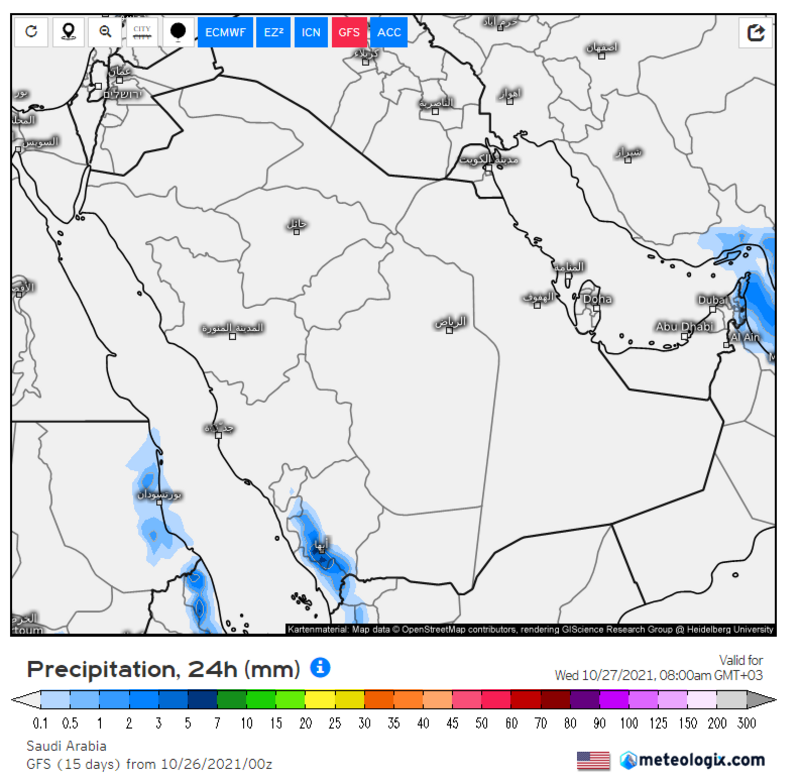 كل المدن السعودية باتت تحت الأربعينيات المئوية وخرجت من ا