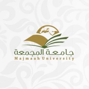 وظائف أكاديمية شاغرة بـ”التعاقد” لحملة “الدكتوراه” بجامعة المجمعة