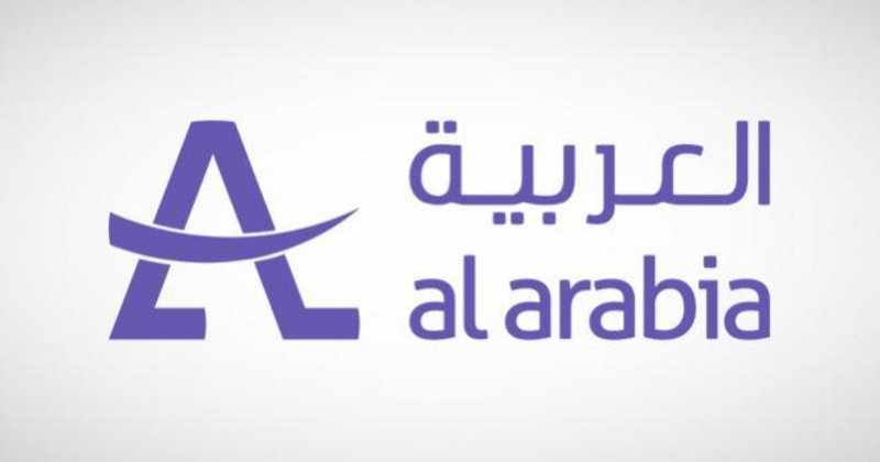 اليوم.. انتهاء اكتتاب الأفراد في 10% من أسهم “العربية للتعهدات ال