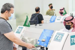 للحالات الاستثنائية.. استقبال طلبات المغادرين للدول المعلقة السفر – أخبار السعودية