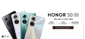 HONOR تؤكد إطلاق هاتف HONOR 50 قريباً في الأسواق مع قدرات فائقة في تصوير الـVlogs – أخبار السعودية