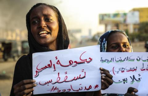 رفض الانقلاب في السودان يمتد إلى مؤسسات الدولة