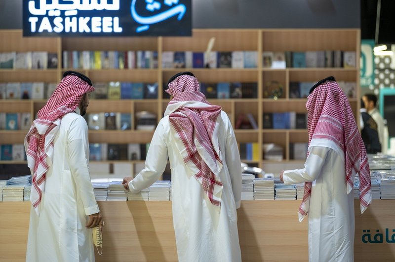 اليوم بالرياض.. أكبر معرض كتاب في تاريخ المملكة يفتح أبوابه أمام