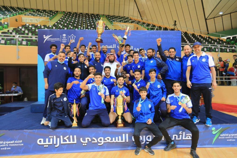 الهلال والصفا أبطال الدوري السعودي للكاراتيه لأندية الممتاز