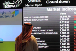 السوق السعودية “تداول” تقترب من الطرح العام بقيمة 15 مليار ريال