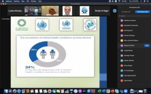 خبراء محليون ودوليون يؤكدون أهمية تعزيز ونشر الوعي بالصحة النفسية