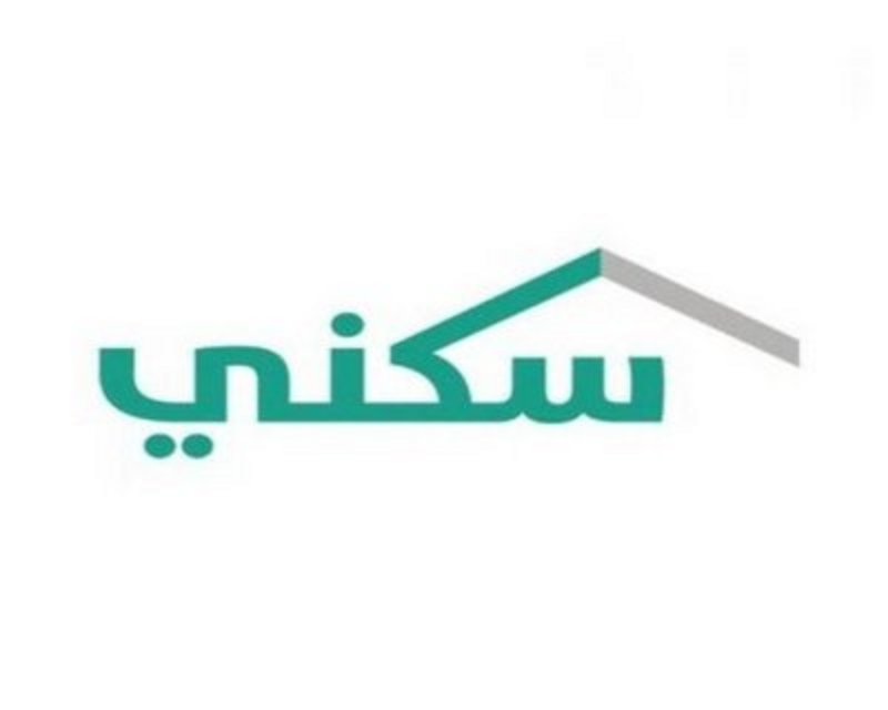 “سكني” يُعلن استفادة 160 ألف أسرة حتى سبتمبر 2021