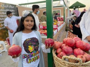 مهرجان الرمان بالشيحية محط جذب للمواطنين وال